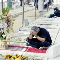 داغ ۴۰ روزه