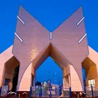 جاماندگان امتحانات دانشگاه آزاد بخوانند 