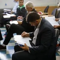 زمان اعلام نتایج آزمون کارشناسی رسمی دادگستری