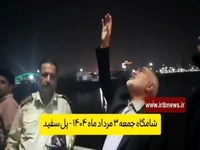 جلوگیری استاندار خوزستان از خودکشی یک جوان