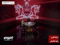 هاشمیان: برای جذب بازیکن احساسی عمل نمی‌کنیم!