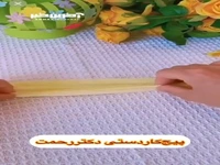 یک کاردستی درباره مزرعه برای هوش بچه ها خوبه