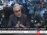طرح وزارت گردشگری در خصوص تعطیلی یک هفته ای در تابستان