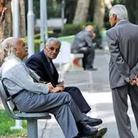 پرداخت «وام ضروری» ۵۰ میلیون تومانی بازنشستگان کشوری، بزودی