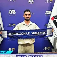 گل‌گهر به گزینه استقلال دیس بک داد!