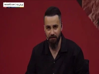 بغض ابرقویی از عشق به پرسپولیس ترکید!