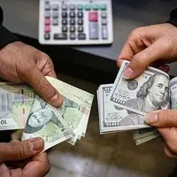نرخ انواع ارز تجاری اعلام شد