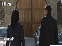 فخرالدین عضو حزب بعث می‌شود؟