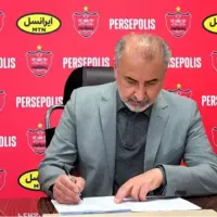 درویش در محاصره تجمع رادیکال پرسپولیس
