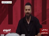 هاشمیان: باکیچ و ابرقویی شایسته حضور در پرسپولیس هستند