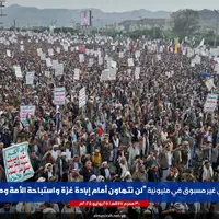 راهپیمایی میلیونی مردم یمن در حمایت از غزه