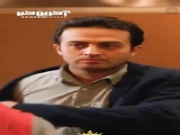 چندتا دوست دختر مثه من داری؟