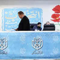 زمان ثبت‌نام نهایی داوطلبانِ انتخابات میان‌دوره‌ای مجلس اعلام شد