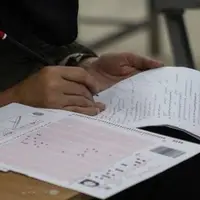 نتایج اولیه آزمون ارشد علوم پزشکی اعلام شد
