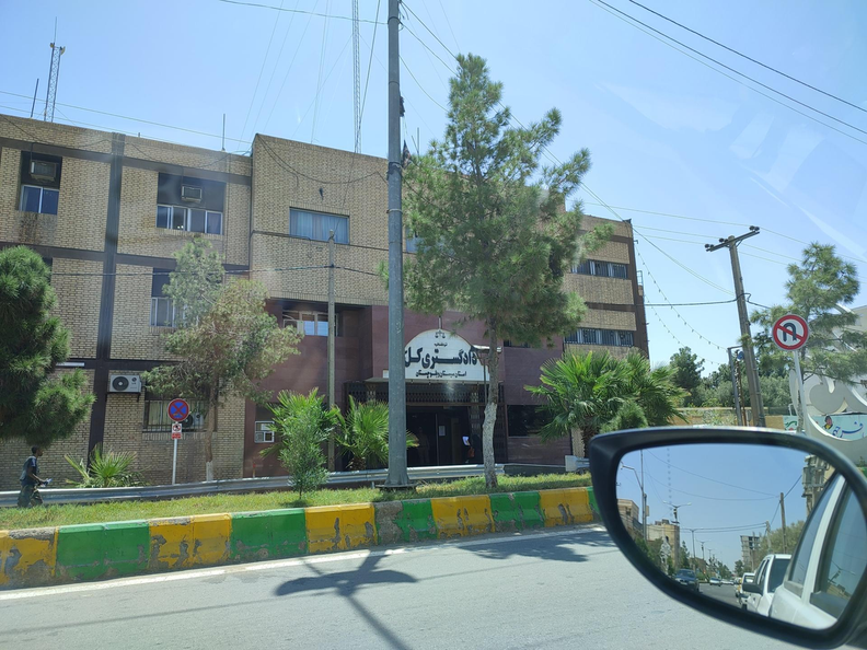 حملۀ تروریستی به دادگستری زاهدان