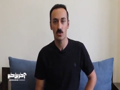 از یاد رفته؛ عاشقانه‌ای جنجالی با حضور سینا و پردیس