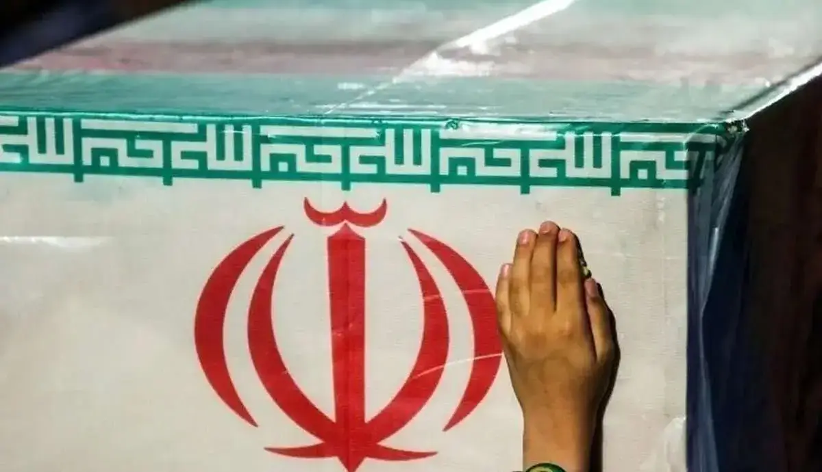 شهادت یک بسیجی در سردشت