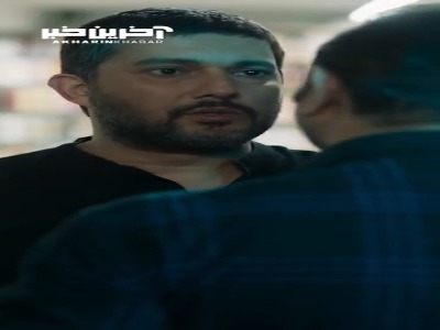 حامد بهداد در نقش علی در فیلم «پیر پسر»