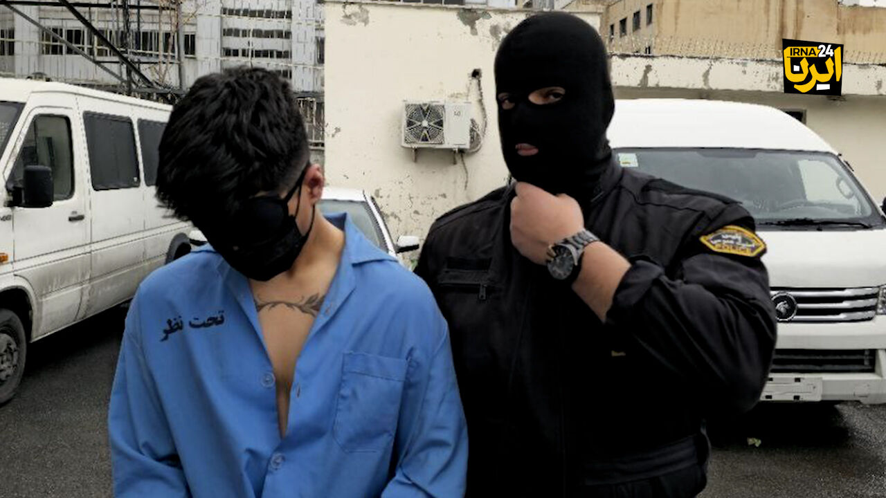 دستگیری 3 شرور در خیابان زرند تهران