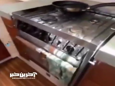 طراحی جالب اجاق آشپزخانه قایق‌های تفریحی