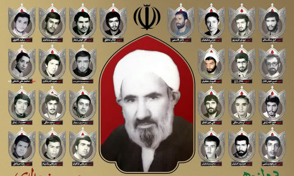 دوازدهمین سالگرد ارتحال آیت‌الله محقق در همدان برگزار می‌شود