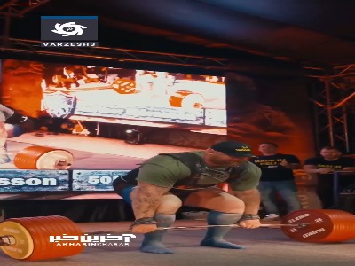 بیش از نیم تن؛ سنگین ترین وزنه تاریخ لیفت شد!