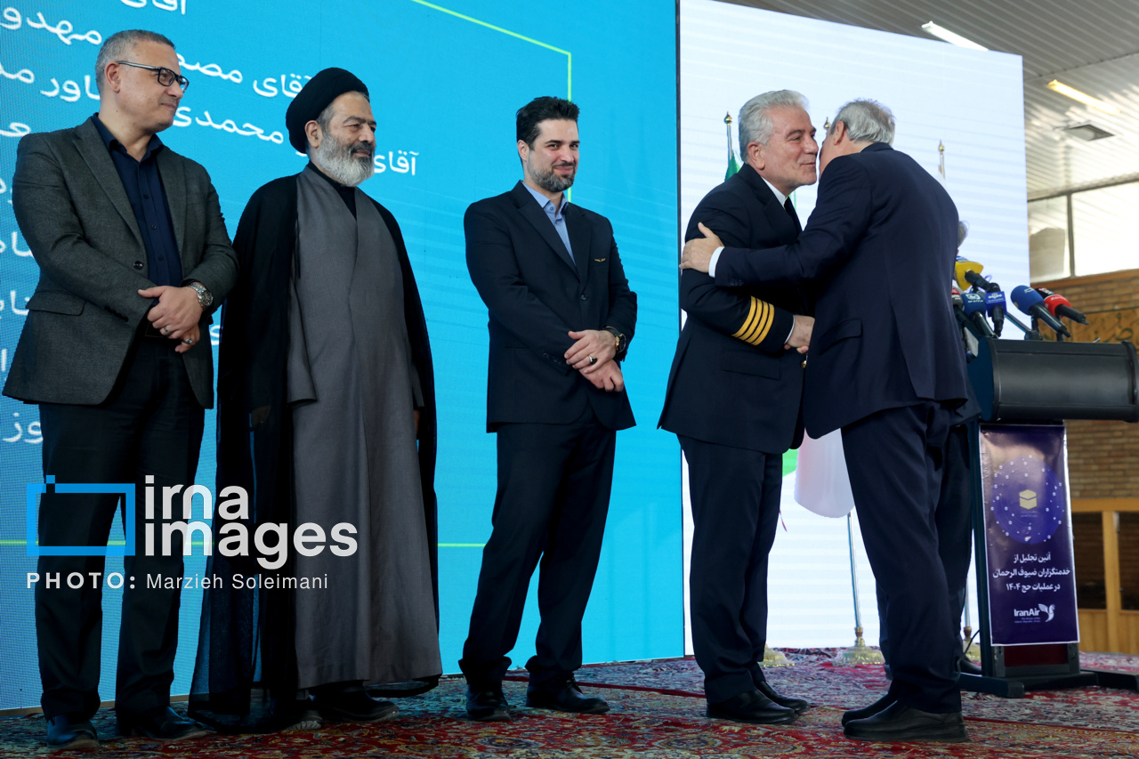 تجلیل از خدمتگزاران حج ۱۴۰۴