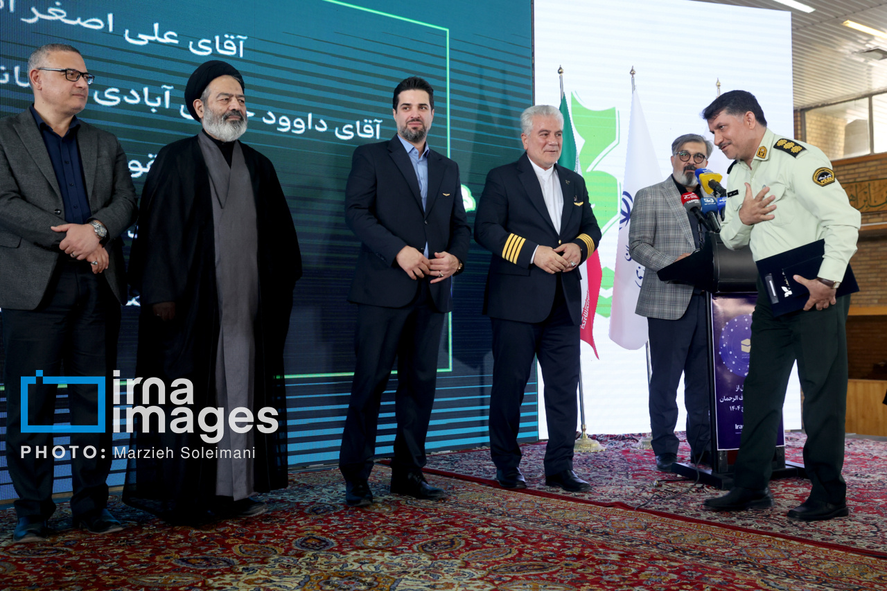 تجلیل از خدمتگزاران حج ۱۴۰۴