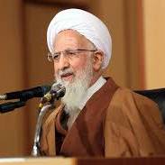 تجلیل آیتالله جوادی آملی از عظمت و استقامت ملت ایران در وقایع اخیر