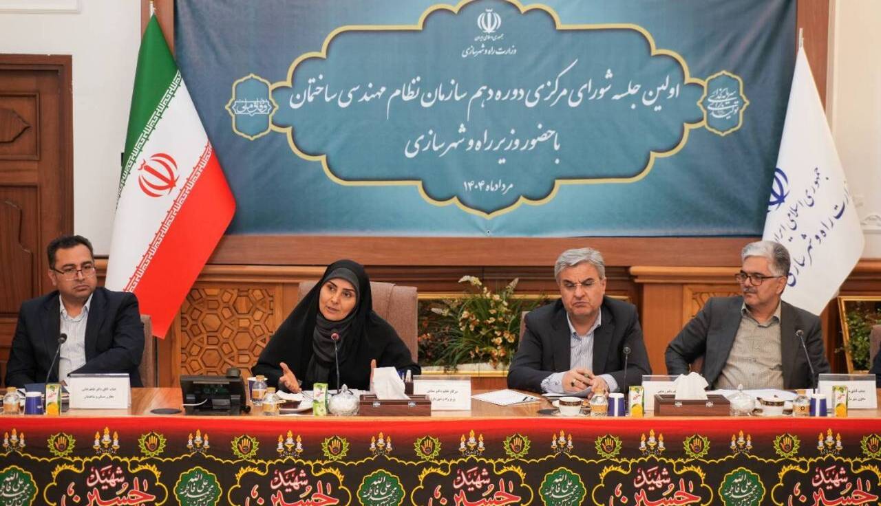 وزیر راه: رانت و سوداگری زمین یکی از مسائل اصلی بخش مسکن است