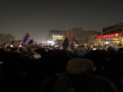 تظاهرات گسترده در بغداد در شامگاه شنبه علیه جنایات رژیم صهیونیستی در غزه