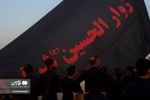 عکس/ اهتزاز پرچم خدمت‌رسانی به زوار در آبادان