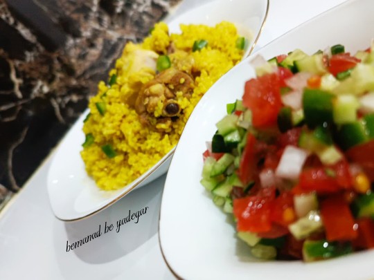 از شما/bemanad be yadegar