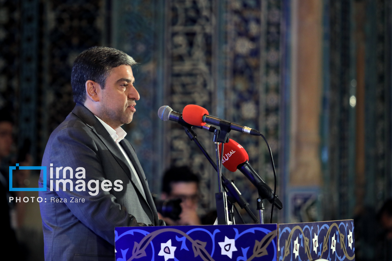 بزرگداشت شیخ صفی‌الدین اردبیلی