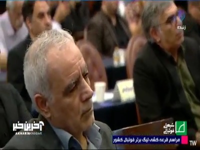 تاج: قطعا در لیگ آینده باید از هوش مصنوعی استفاده شود