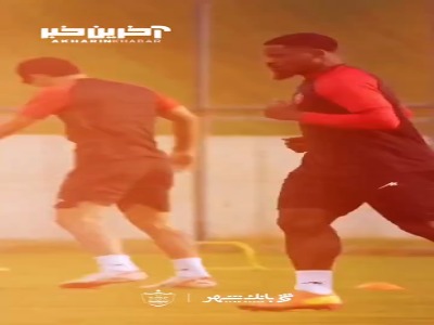 ویدیو باشگاه پرسپولیس از اولین حضور سرژ اوریه در تمرینات