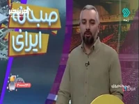 آب و برق فدراسیون‌های مستقر در آزادی قطع شد!