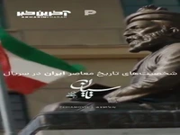 شخصیت های تاریخی در سریال تاسیان