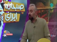 تارتار: پنج تیم سقف بودجه را رعایت نمی‌کنند
