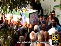 مراسم تشییع پیکر مطهر شهید نیروی هوافضای سپاه در بوشهر