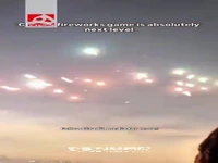 بزرگترین آتش‌بازی چین در سال ۲۰۲۵