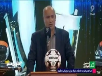 توضیحات تاج در خصوص وضعیت ورزشگاه های امسال لیگ