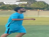 ویدیویی کوتاه از تمرینات پر نشاط استقلال در ترکیه