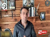 واکنش فخرآور به آبروریزی تازه ربع پهلوی در مونیخ