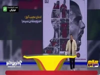 ادعای عجیب ریکاردو آلوز: احترام متقابلی از تراکتور ندیدم