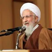 تجلیل آیت‌الله جوادی آملی از عظمت و استقامت ملت ایران در وقایع اخیر