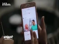 شوهر میخواد یا عابربانک؟