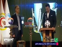 مسئول برگزاری مسابقات لیگ برتر: ۶۵ درصد بازی‌های لیگ فصل گذشته در روزهای اخر هفته برگزار شد