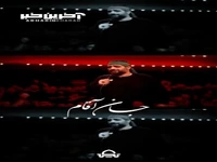 مداحی زیبایی از سید مجید بنی فاطمه 