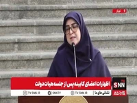 جزئیات لایحه مقابله با نشر محتوای خلاف واقع در فضای مجازی از زبان سخنگوی دولت 